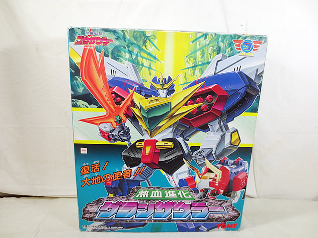 新品 トミー いき込み最強ゴウザウラー いき込み系統発生 グランザウラー