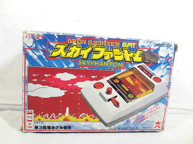 新品　バンダイ スカイファントム　ゲーム