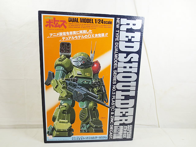 タカラトミー ガガンガン 装甲騎兵ボトムズ スコープドッグモデル Amazon.co.jp: ガガンガン 装甲騎兵ボトムズ スコープドッグ