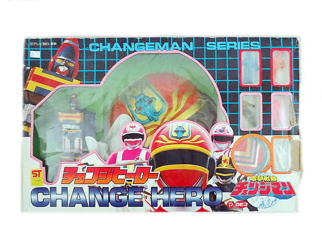 新品　ロビン　電撃戦隊チェンジマン チェンジヒーローセット画像