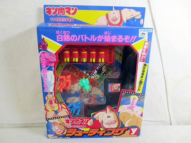 楽天市場】新品 バンダイ バンザイ 機動戦士ガンダム エルメス