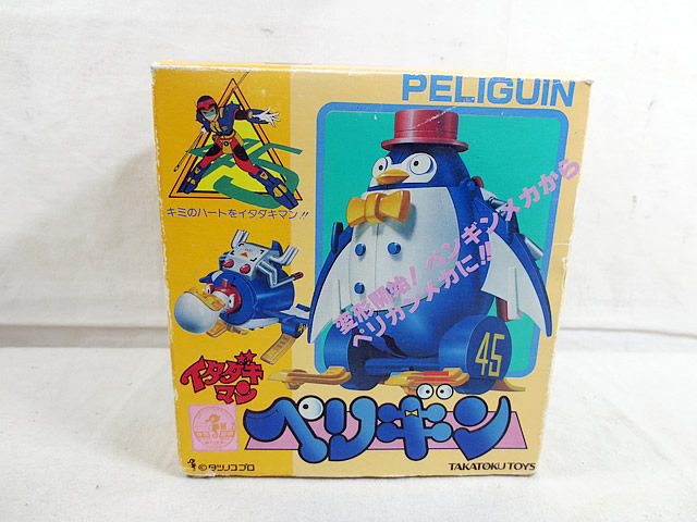 美品 タカトクトイス イタダキマン ペリギン