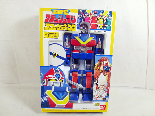 【日本未発売】超新星　フラッシュマン　フラッシュホーク 楽天市場】新品 バンダイ 超新星フラッシュマン フラッシュホーク 爆走