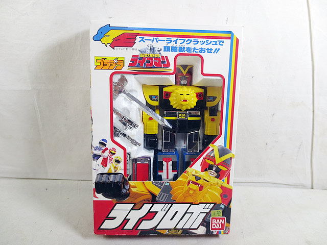 新品同様　バンダイ プラデラ 超獣戦隊ライブマン ライブロボ画像