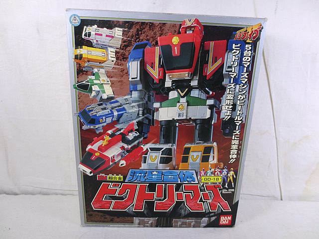 楽天市場】【中古】 救急戦隊ゴーゴーファイブ 変形玩具 戦隊