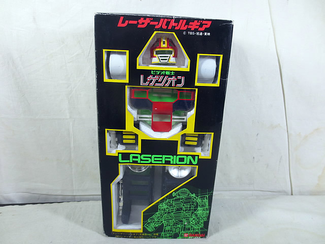 楽天市場】【1日と5・0のつく日はポイント3倍！】デフォリアル