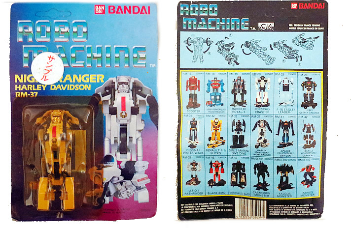 新品 GOBOTS ゴーボッツ マシンロボ ハーレーロボ MR-37 未開封