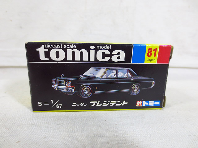 楽天市場】美品 トミー トミカ ダンディ 国産車シリーズ 027 日野 ミキサー車 SCALE 1/70【中古】【虹商店】 : 虹商店