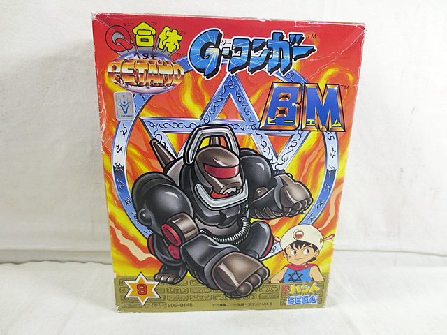 新品 SEGA まじかるかぶり笠 Q練りあわせる ペタモ PETAMO G-コンガーガー BM 精神的な統合