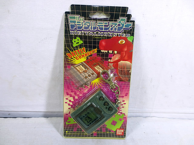楽天市場】デジタルモンスター ver.3 ジャンプスペシャル 限定品