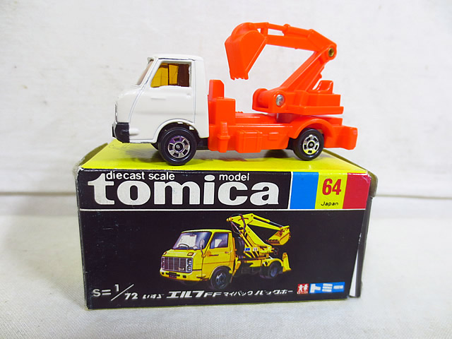 楽天市場】新品 トミカ トミー 黒箱 トヨタ ソアラ 2800GT 5