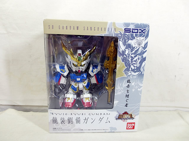 新品 SDX 龍装 劉備火器防波堤 SD 火器防波堤 三国伝 図形 未開封