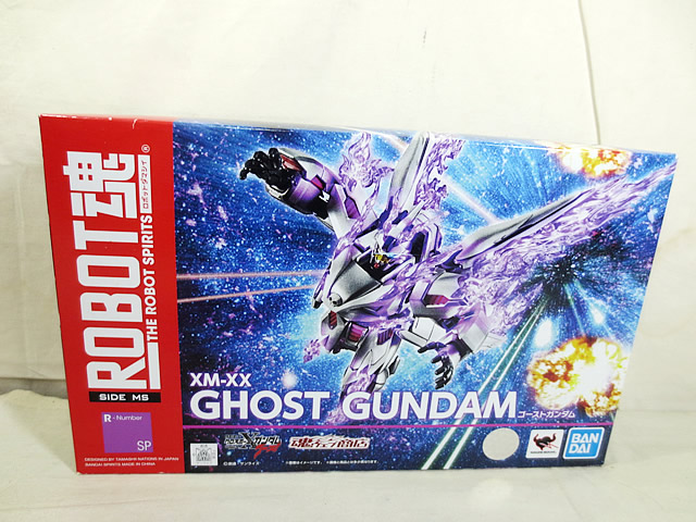 新品 バンダイ クロスボーンガンダム クロスボーンガンダム 未開封