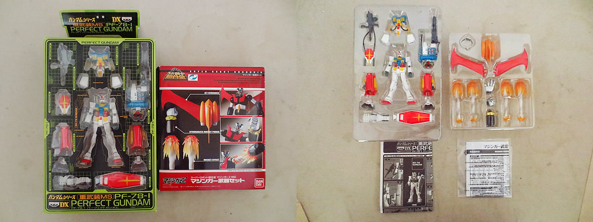 新品　バンダイ　バンプレスト　超合金　マジンガーZ　武器セット　機動戦士ガンダム　ガンダム　セット　まとめ｜虹商店