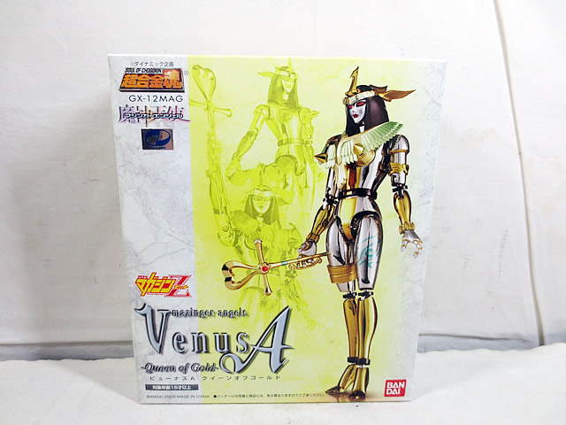 楽天市場】新品 【超合金魂】 マジンガー エンジェル アフロダイA GX