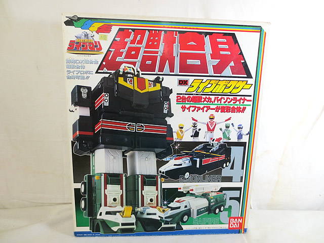 楽天市場】バンダイ 超獣戦隊ライブマン スーパーライブロボ