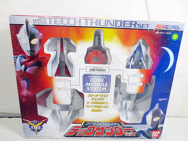 BANDAI　ウルトラマンコスモス　コアモジュールシステム　テックサンダーセット コアモジュールシステム テックサンダーセット ウルトラマン
