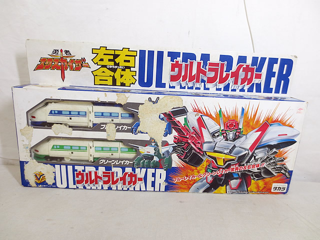 楽天市場】【中古】勇者エクスカイザー 左右合体 ウルトラ