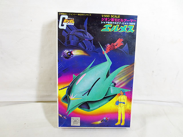 楽天市場】新品 ポピー 超合金 科学戦隊ダイナマン ダイナピンク 立花レイ GB-95 : 虹商店