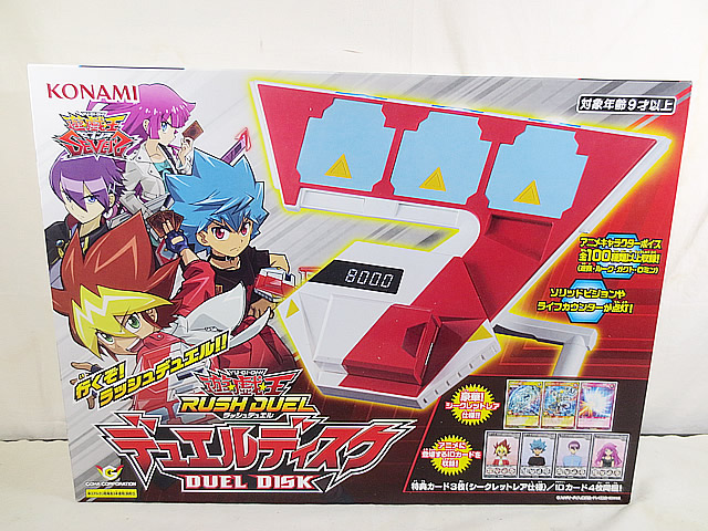 楽天市場】KONAMI 遊戯王 デュエルディスク ラッシュデュエル [jgg
