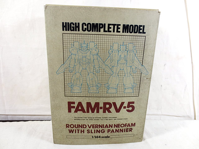新品 バンダイ ハイコンプリートモデル 銀河漂流バイファム FAMR-RV-5
