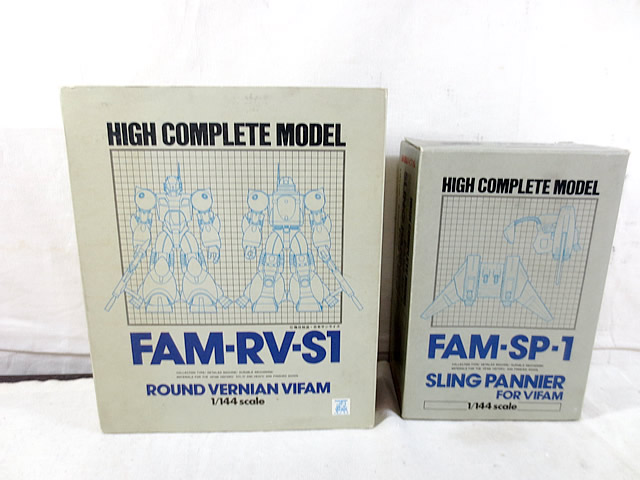 美品 バンダイ ハイコンプリートモデル 銀河漂流バイファム スリングパニアー バイファム FAM-RV-S1 セット