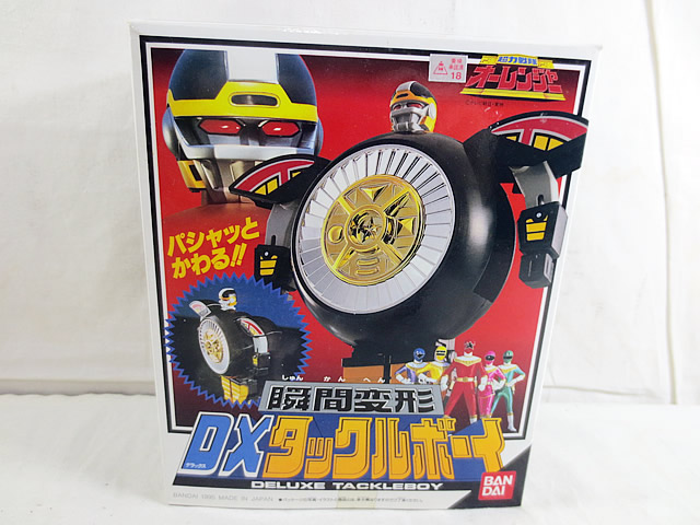 変形玩具 まとめ売りセット 戦隊シリーズ 超力戦隊オーレンジャー 楽天市場】【中古】 超力戦隊オーレンジャー 変形玩具 まとめ