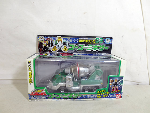 BANDAI - 新品　バンダイ 轟轟合体シリーズ 轟轟戦隊ボウケンジャー ゴーゴークレーン　未開封 Amazon.co.jp: 轟轟合体シリーズ04ゴーゴークレーン : おもちゃ