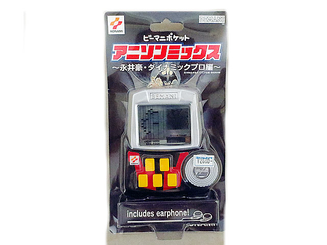 楽天市場】新品 KONAMI コナミ ビーマニポケット アニソン