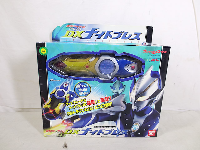 楽天市場】ウルトラマンメビウス 変身アイテム DXメビウスブレス