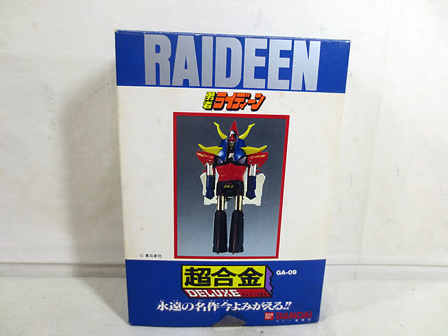 楽天市場】新品 ポピー 超合金 BLACK 勇者ライディーン