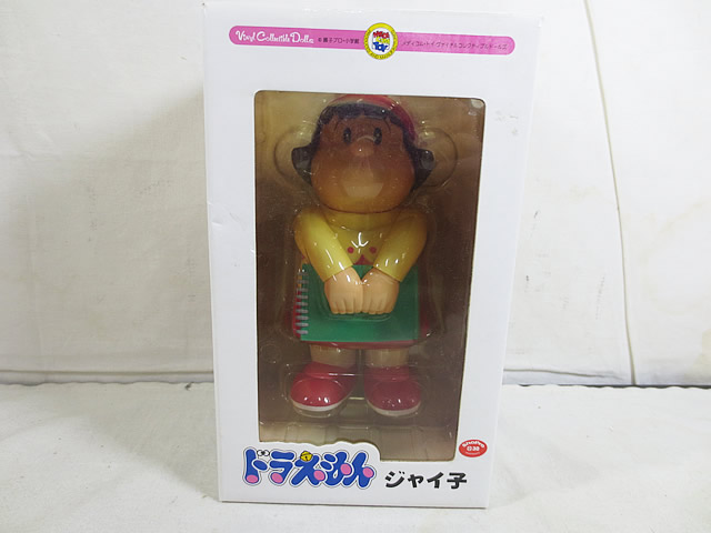 ジャイ子 楽天市場】新品 メディコムトイ ドラえもん ジャイ子 : 虹商店