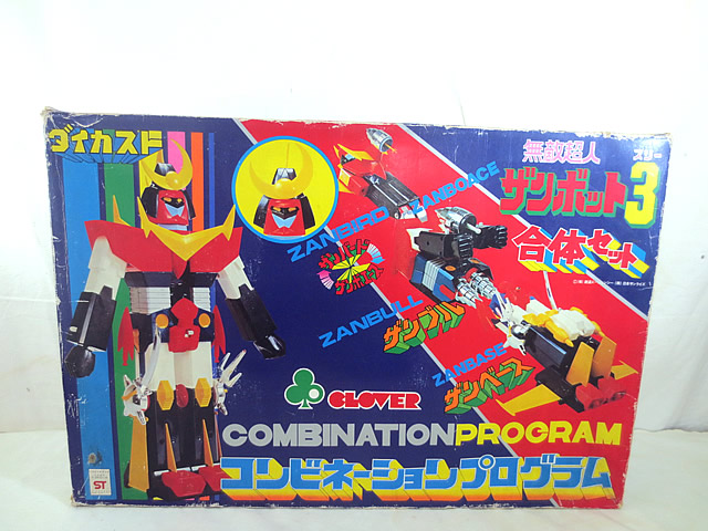 BANDAI - 美品　ポピー　超合金　超電磁ロボ コンバトラーV 　5体　セット　まとめ Amazon | POPY ポピー DELUXE超合金 GB-55 超電磁ロボ コン