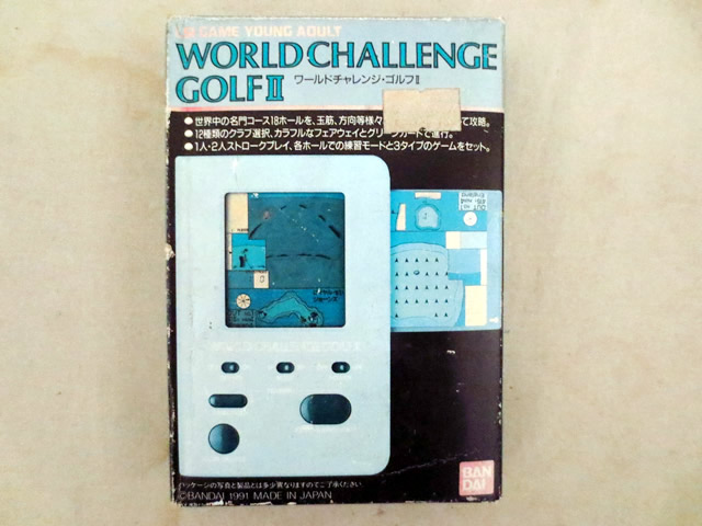 楽天市場】美品 バンダイ FL パックリモンスター ゲームウォッチ