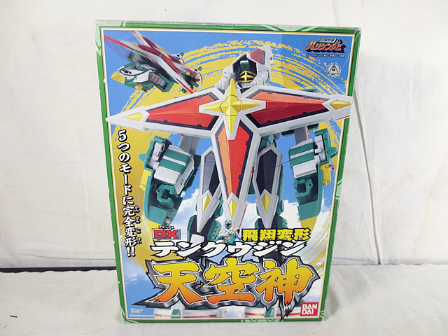 BANDAI - 美品　バンダイ 忍風戦隊ハリケンジャー　風雷丸　トイザらス限定　クリア 楽天市場】美品 バンダイ 忍風戦隊ハリケンジャー 風雷丸