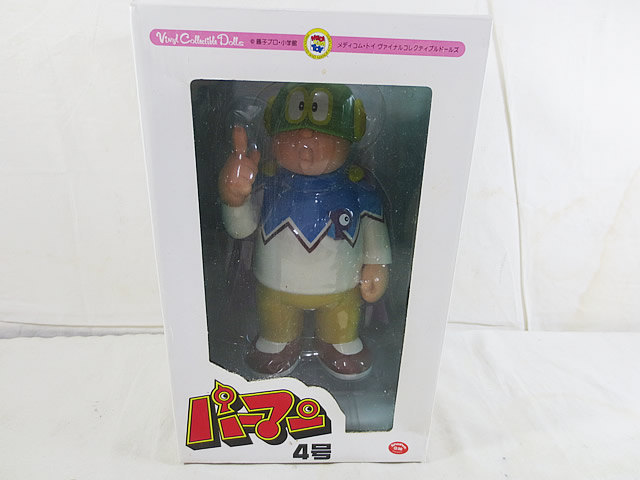 楽天市場】VCD パーマン3号 : MEDICOM TOY TOKYO