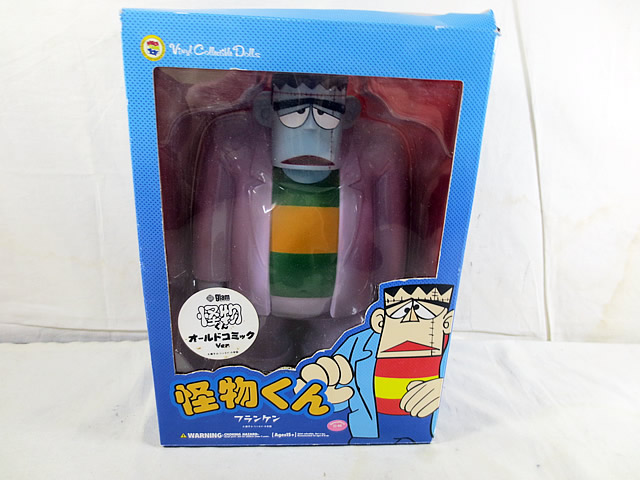 楽天市場 新品 バンダイ 超合金 こち亀 両津勘吉 Gd 02ex 新品 虹商店 虹商店