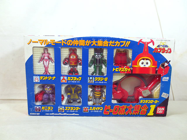 楽天市場】【中古】 ビーロボカブタック 変形玩具 ビーロボ
