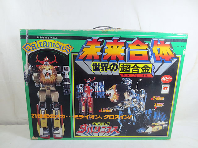 ポピー 超合金 ダルタニアス 販促吊るしPOP ジャンク 楽天市場】【中古】開封）ミニディフォルメ シリーズ 未来ロボ