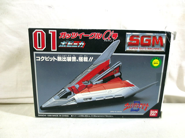 バンダイ ガッツイーグルP号 SGM ウルトライドクロニクル ガッツイーグル | ウルトラマンシリーズ