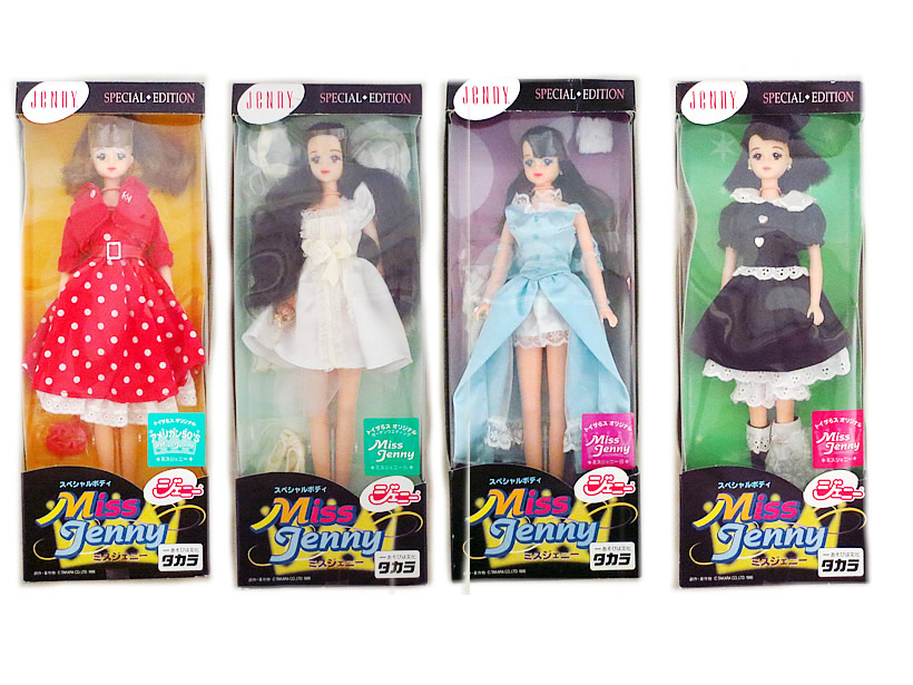 新品 タカラ トイザらス ジェニー ミスジェニー Miss Jenny スペシャル