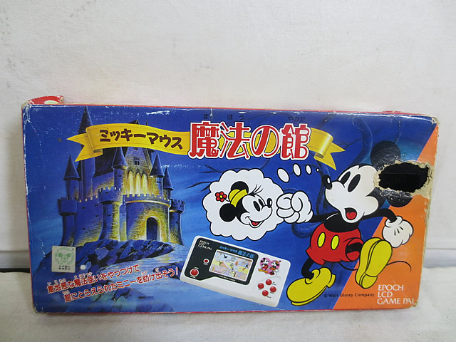 楽天市場】【未開封品】 Mickey Mouse Now and Future 空山基