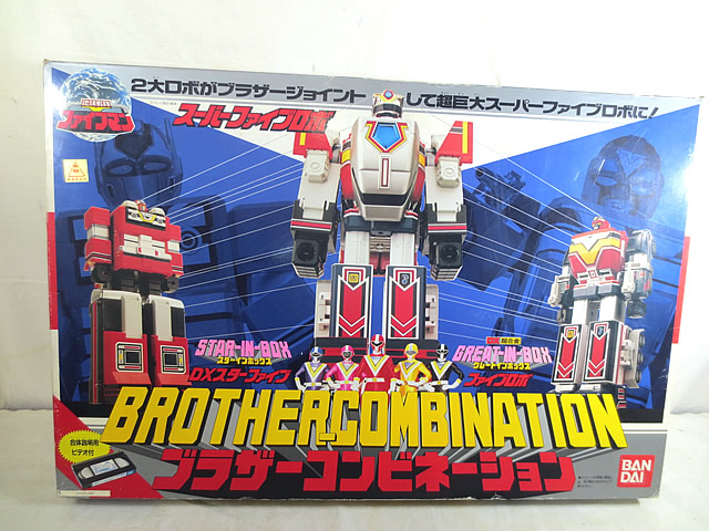新品同様　バンダイ 地球戦隊ファイブマン ブラザーコンビネーション画像