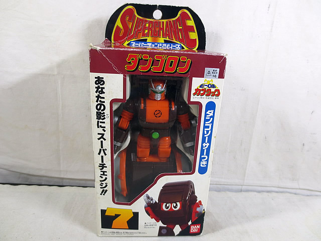 [美品]BANDAI ビーロボカブタック Amazon | 橘猫工業 ビーロボ カブタック QOSMOS 可動プラモデル