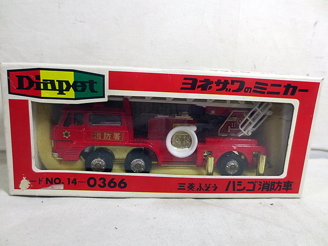 楽天市場】新品 ヨネザワ DIAPET ダイヤペット 三菱ふそう