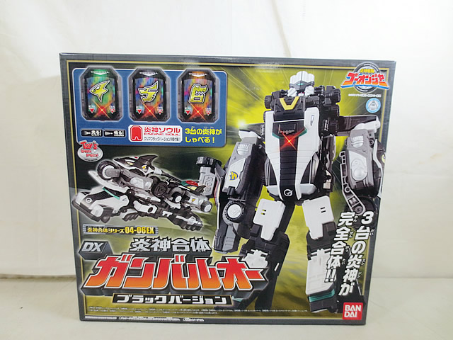 楽天市場】新品 五星戦隊ダイレンジャー 気伝獣大合体セット 大連王 