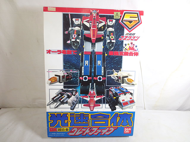 数量限定セール  楽天市場】タカトク デンジマン ポピー 三冠王 イッパツマン 特撮