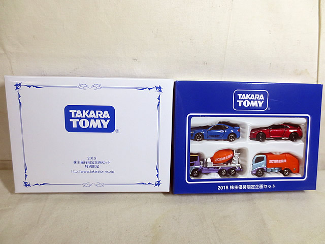 楽天市場】美品 トミー トミカ ダンディ 国産車シリーズ 027 日野 ミキサー車 SCALE 1/70【中古】【虹商店】 : 虹商店