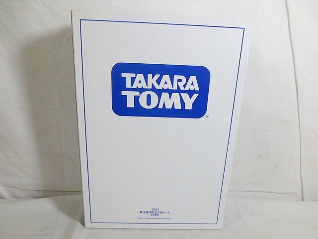 楽天市場】新品 タカラトミー 株主優待 2012 リカちゃん