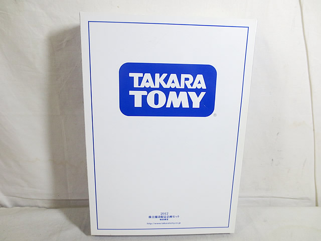 楽天市場】新品 タカラトミー 株主優待 2007 リカちゃん トミカ セット